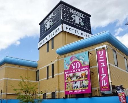Hotel Rplus Higashimatsuyama Namegawa Luaran gambar