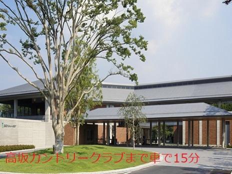 Hotel Rplus Higashimatsuyama Namegawa Luaran gambar
